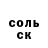 Меф VHQ Oksana Khramtsova