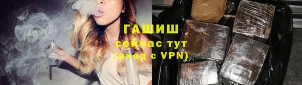 бутик Алексеевка