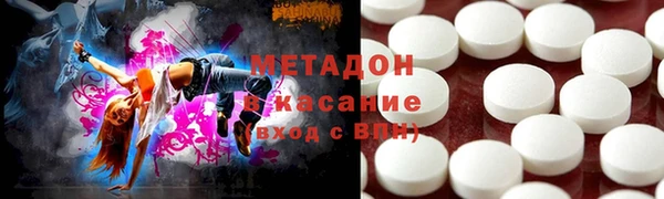 бутик Алексеевка