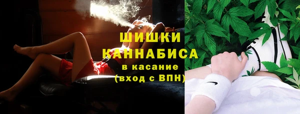 прущие крисы Нязепетровск