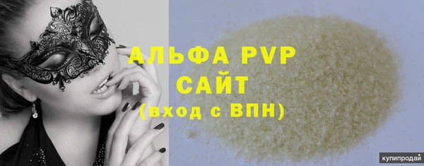 a pvp Алзамай