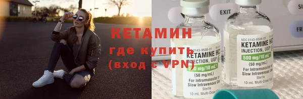 прущие крисы Нязепетровск