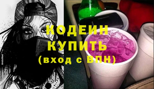a pvp Алзамай