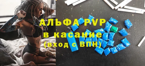 бутик Алексеевка