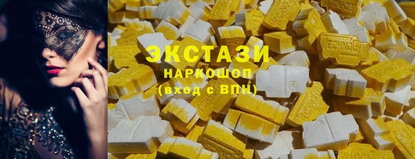a pvp Алзамай