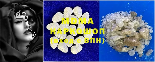 бутик Алексеевка